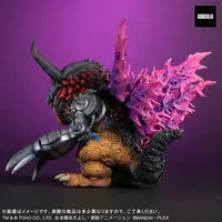Premium Bandai Limited - Godzilla