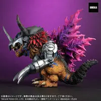Premium Bandai Limited - Godzilla
