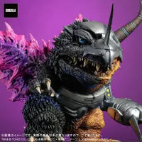 Premium Bandai Limited - Godzilla