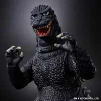 Premium Bandai Limited - Godzilla
