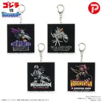 Premium Bandai Limited - Godzilla