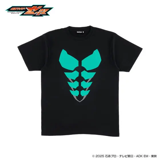 Premium Bandai Limited - Kamen Rider Zeztz Size-XL