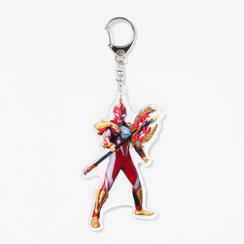 Key Chain - Ultraman Omega