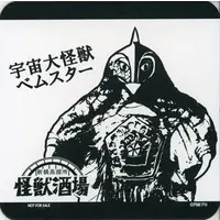 Coaster - Tableware - Kaiju Sakaba / Bemstar