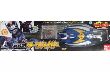 Transformation Gear - Kamen Rider Ryuki / Darkwing & Kamen Rider Knight