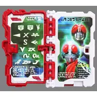 Transformation Gear - Kamen Rider Saber