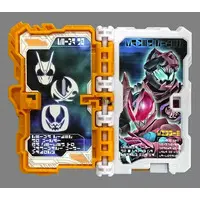 Transformation Gear - Kamen Rider Saber