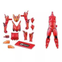 So-Do - Kamen Rider Gavv