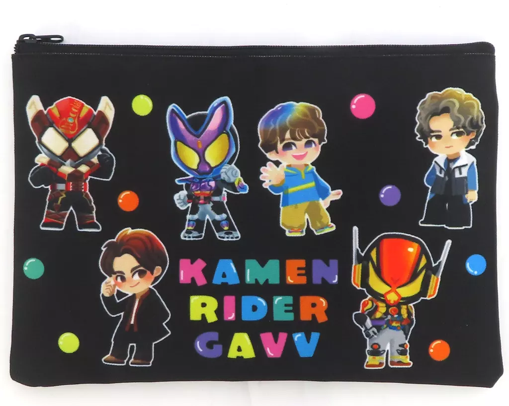 Pouch - Kamen Rider Gavv