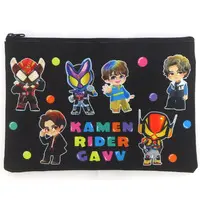 Pouch - Kamen Rider Gavv