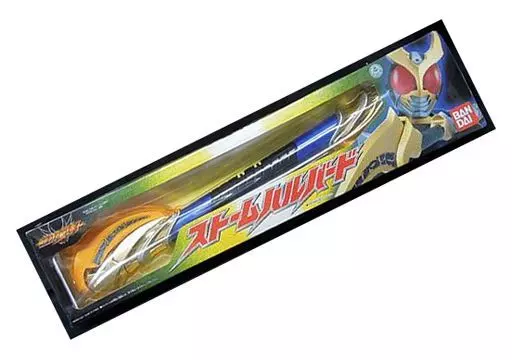 Transformation Gear - Kamen Rider Agito