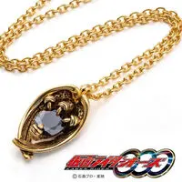 Premium Bandai Limited - Kamen Rider OOO / Ankh