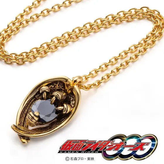 Premium Bandai Limited - Kamen Rider OOO / Ankh