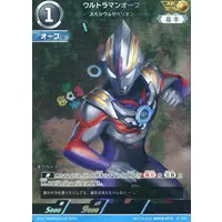 Ultraman Card Game - Ultraman Orb / Ultraman Orb (Character)