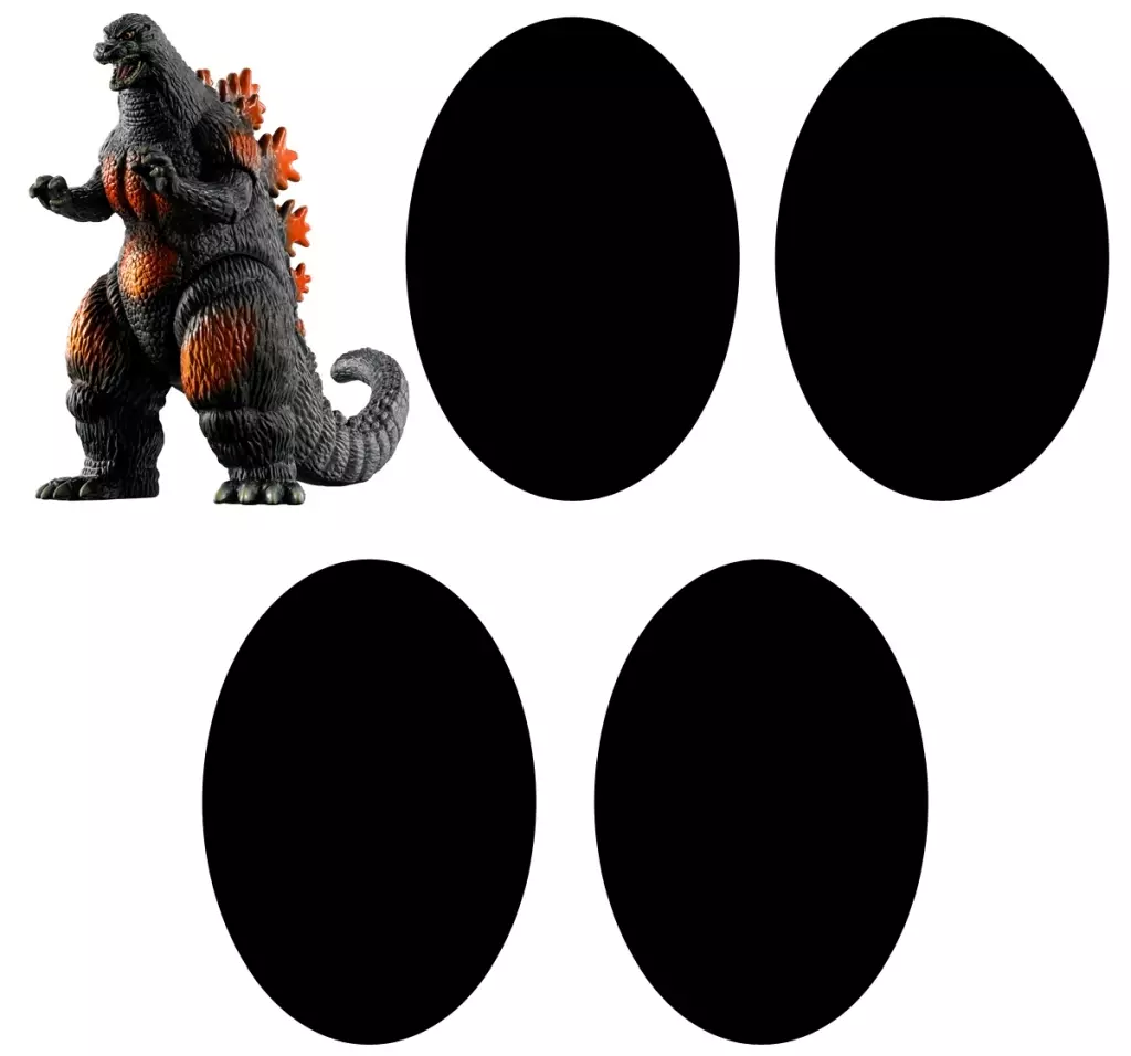 Trading Figure - Godzilla