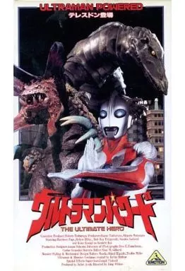VHS - Ultraman Powered / Telesdon