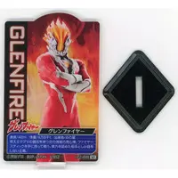 Ichiban Kuji - Ultraman Zero Series / Glenfire