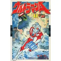 Book - Ultraman Ace