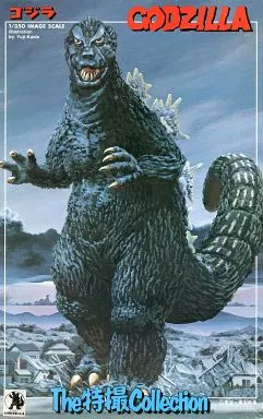 Plastic model - Mothra vs. Godzilla / Mothra