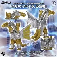 Figure - Godzilla / Mecha-King Ghidorah & King Ghidorah