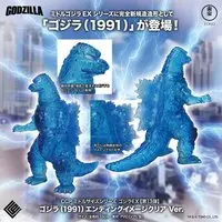Figure - Godzilla vs. King Ghidorah / King Ghidorah