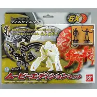 Transformation Gear - Kamen Rider Hibiki