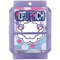 Transformation Gear - Kamen Rider Gavv / Gochizo