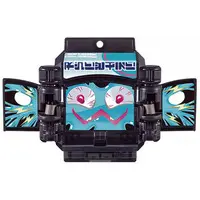 Transformation Gear - Kamen Rider Gavv / Gochizo