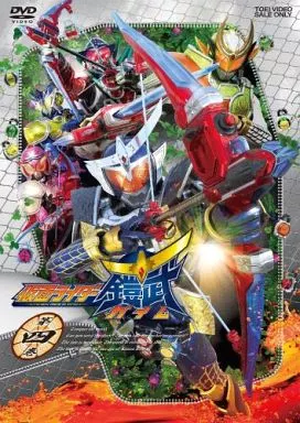 DVD - Kamen Rider Gaim / Kamen Rider Baron
