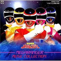 Soundtrack - CD - Denji Sentai Megaranger