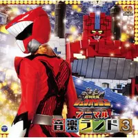 Soundtrack - CD - Doubutsu Sentai Zyuohger