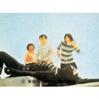 Trading Card - Kamen Rider