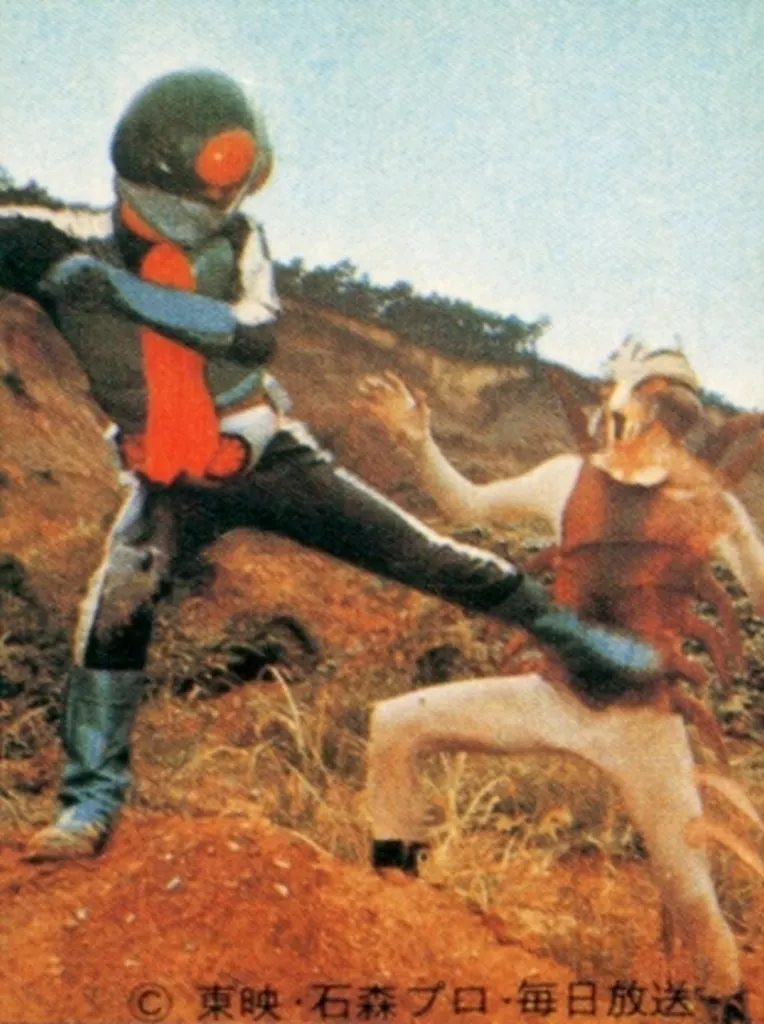 Trading Card - Kamen Rider / Mukadelas