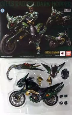 Figure - Kamen Rider Agito / Kamen Rider Another Agito & Kamen Rider Gills