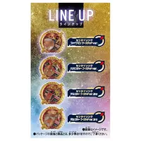 Transformation Devices - No.1 Sentai Gozyuger