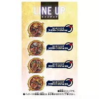 Transformation Devices - No.1 Sentai Gozyuger