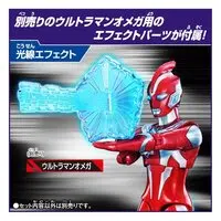 Figure - Ultraman Omega
