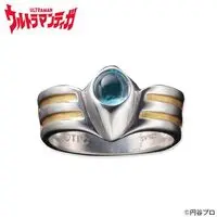 Premium Bandai Limited - Ultraman Ginga / Ultraman Victory & Ultraman Agul Size-13