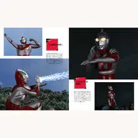 Book - Ultraman / Alien Baltan & Gomora & Zetton
