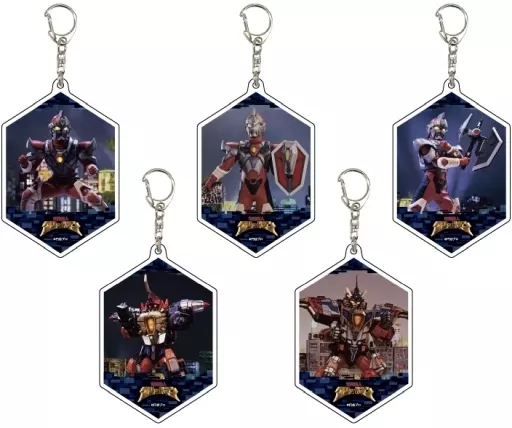 Key Chain - Gridman the Hyper Agent / Thunder Gridman