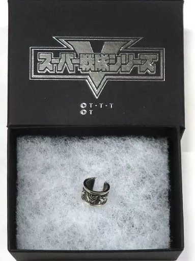 Accessory - Ear Cuff - Ohsama Sentai King-Ohger / Papillon Ohger