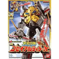 Transformation Devices - Tensou Sentai Goseiger