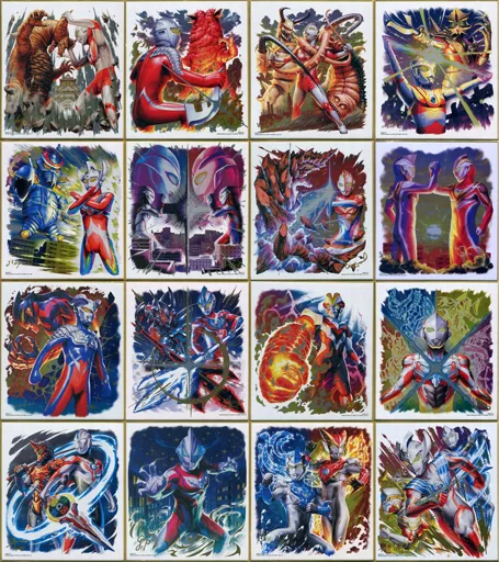 Illustration Board - Ultraman