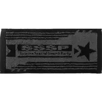 Ichiban Kuji - Ultraman (Manga)