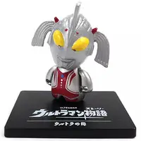 Trading Figure - Ultraman Taro / Mother of Ultra
