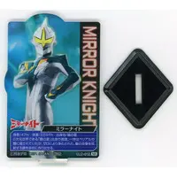Ichiban Kuji - Ultraman Zero Series / Mirror Knight