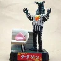 Trading Figure - Ultraseven / Alien Pegassa