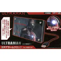 Clock - Ultraman (Manga)