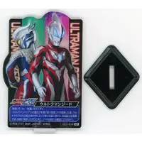 Ichiban Kuji - Ultraman Zero Series