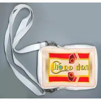 Bag - Kamen Rider Gavv / Gochizo